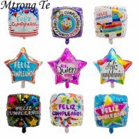 Запрещены только воздушные шарики? а если это будут воздушные кубики, ромбики и звездочки?