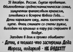 Смешные «Аткрытки»