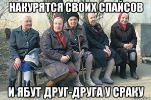 Прикольные и смешные картинки
