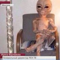 НЛО Замечено над горным лесом утром 30 Декабря 2018 г