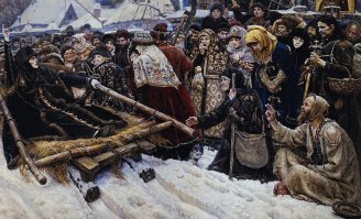 Дык с 1653 году.......как стали крестится тремя перстами так и конец пришёл, Россиюшке - то........
