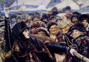 Дык с 1653 году.......как стали крестится тремя перстами так и конец пришёл, Россиюшке - то........