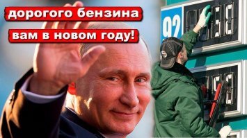 Церковь в два раза щедрее Путина. Церковь брала налог одну десятину, а Путин с нового года будет брать с народа две десятины (НДС). С новым годом!