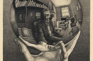 Психоделические оптические иллюзии, которые собьют с толку любого