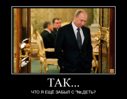 Уникальная российская авиабомба «Дрель» почти готова к использованию