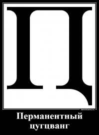и шо хорошего ?
столько рыбы впустую пропадет......

ипонцы там небось вообще фшоке.....

у них отэта штука наступила:

.