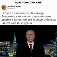 Петрозаводским учителям пообещали премии и отказались их выплачивать