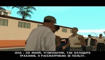 Волосы новой «Мисс Африка» загорелись в прямом эфире