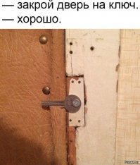 15 бесполезных, но веселых изобретений людей с богатой фантазией