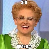Неправильный сексуальный наряд стоил супругам слишком дорого