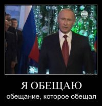 Петрозаводским учителям пообещали премии и отказались их выплачивать