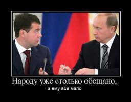 Петрозаводским учителям пообещали премии и отказались их выплачивать