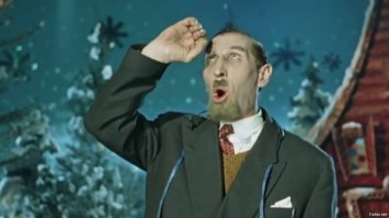 НЛО Замечено над горным лесом утром 30 Декабря 2018 г