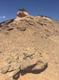 Так это же Марс!