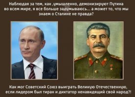 Последний сталинский год, 1952-й, в цвете