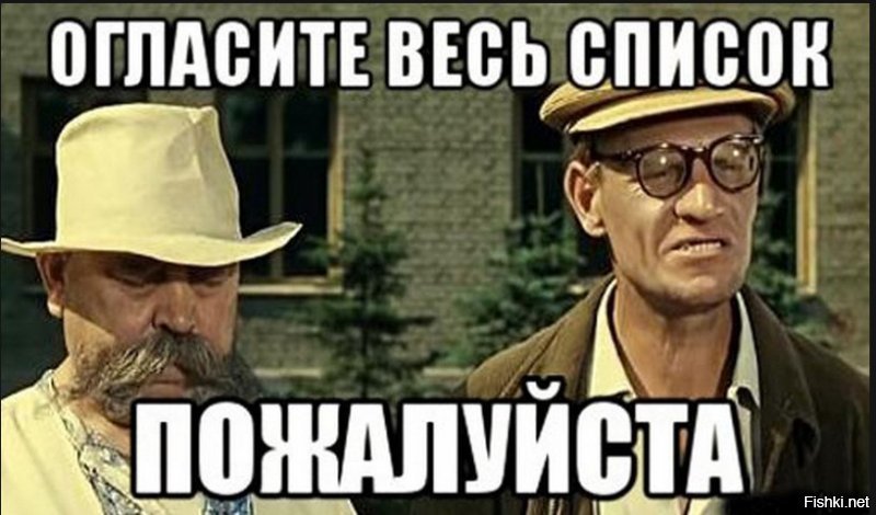 "Новая газета" опубликовала ТОП музыкантов года. В список вошли исключительно русофобы