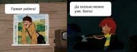 Картинки с надписями