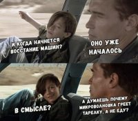 Картинки с надписями