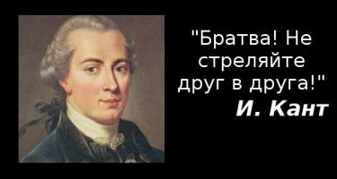 Прикольные и смешные картинки