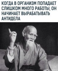 Новогодние демотиваторы