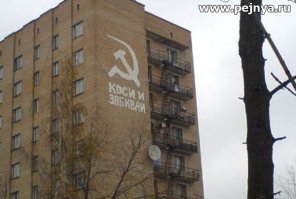 Мозаики из кирпичей
