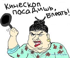 Прикольные и смешные картинки