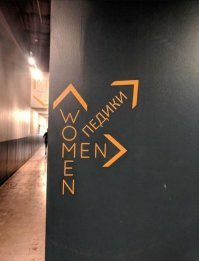 Дизайн этих вещей - дело рук гениев!