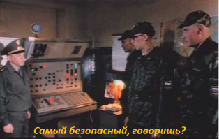 Самый безопасный дом в мире находится недалеко от Варшавы