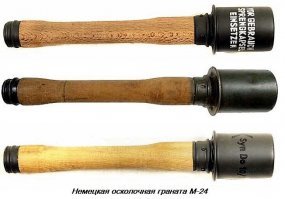 Трофейное оружие в РККА