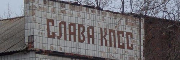 Мозаики из кирпичей