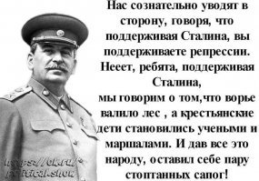 Последний сталинский год, 1952-й, в цвете