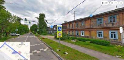 Барнаул говорите? А 40 км от Москвы , Ногинск гляньте. Деревянные бараки. И в них живут, у администрации денег нет на расселение. Весь город в новостройках.