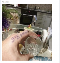 Новогодние демотиваторы