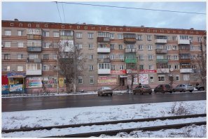 Россия, Дзержинск