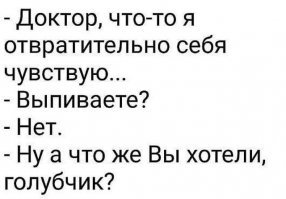 Новогодние демотиваторы