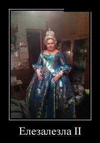 Новый год по-деревенски: веселье, перевоплощения и полное сумасшествие