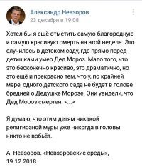 Для меня их юморок тупой, ни чем не отличается от "юмора",- этого подонка, примерно в том же стиле. 
Где ты видел страну, чтобы в ней все идеально было? 
Пусть вон про Францию шутят, просто хайп ловят по самому простому, каких-нибудь проблемах, своей страны, это не от большого ума..я так считаю..