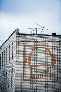 Егоршинский радиозавод. Выпускал радиостанции "Ангара". Мозаика по теме