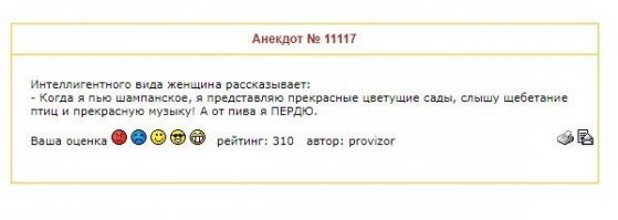 Не моё, но напомнило, извините