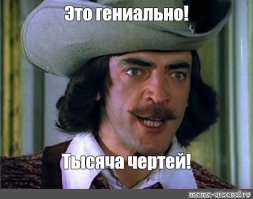 Пользователи ВКонтакте пересоздали картины эпохи классицизма