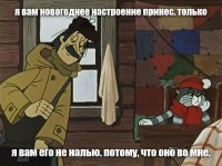 С Новым годом, друзья!