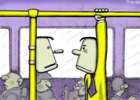 Компостер то наверное все помнят.