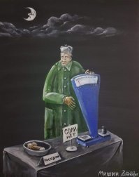 Ёлочка мне нравится!