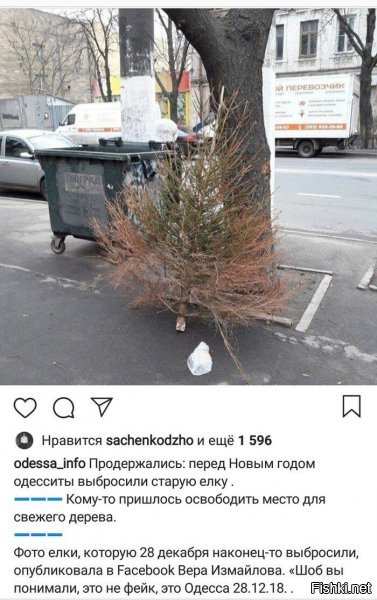 Вот настоящий мужик, а не то что некоторые слабаки что в мае выбрасывают!