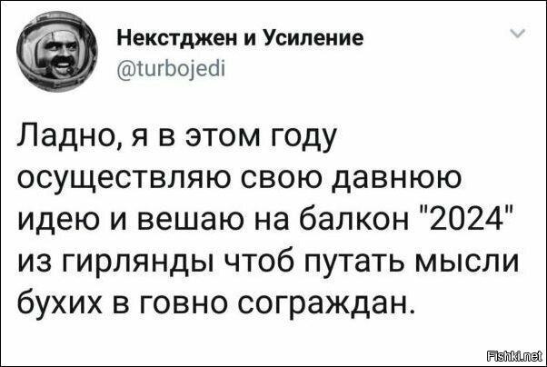 Вот тварь бессердечная.