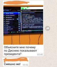 Слышь, плати: что подорожает в России с 1 января 2019 года