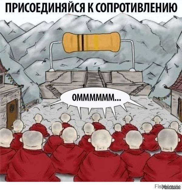 Без лоха и жизнь плоха, или Как Леша Навальный шикует на деньги донатеров