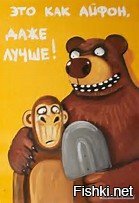 Без лоха и жизнь плоха, или Как Леша Навальный шикует на деньги донатеров