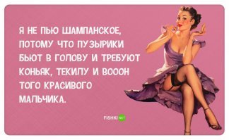 "Умное платье" показало истинные масштабы харрасмента