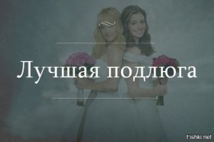 Прикольные и смешные картинки